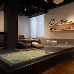Imu Hotel Kyoto